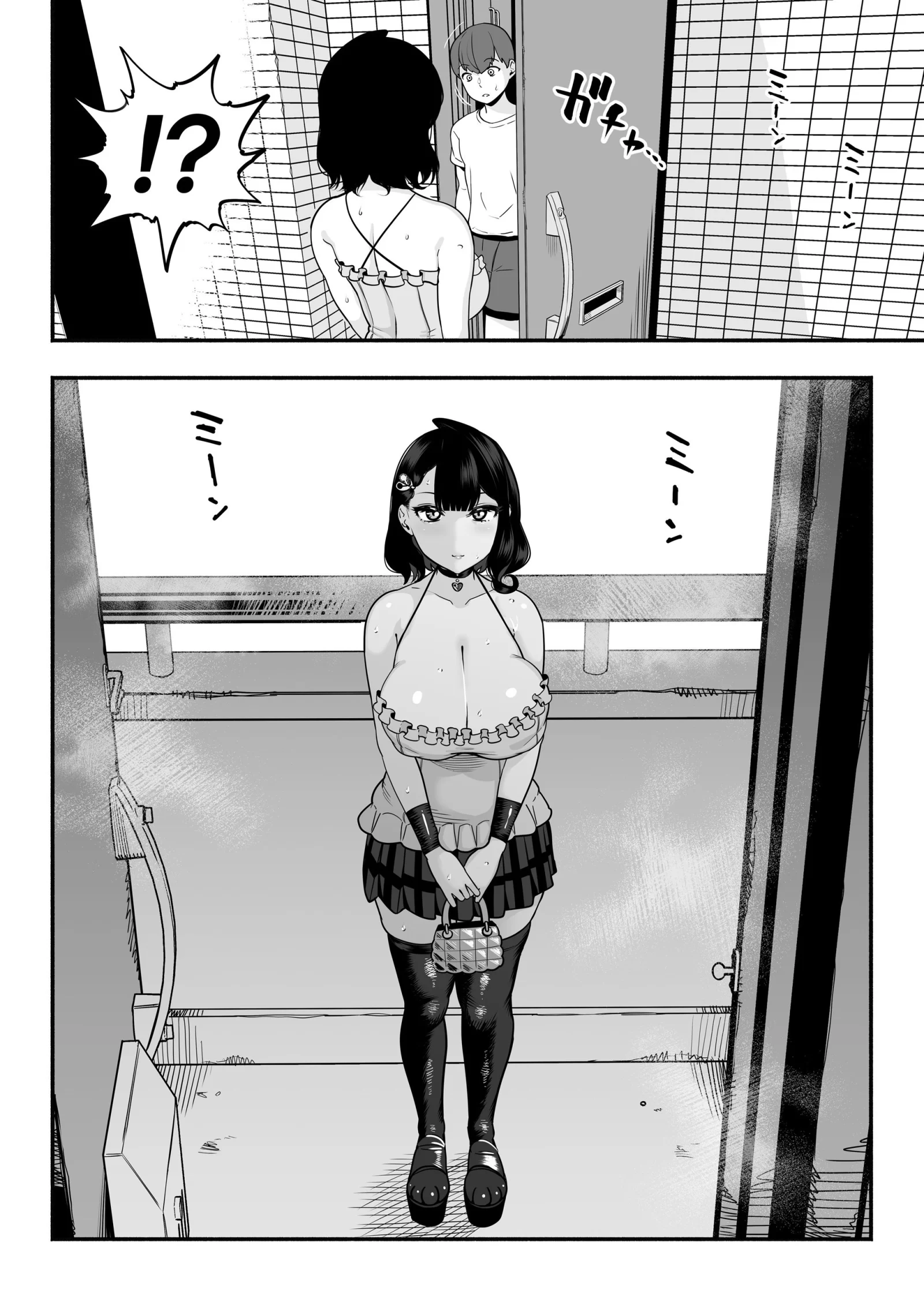 ガチ恋フーゾク2.5 -パパ活女子に弱者男性チンポをイジメられる話- サンプル画像 07
