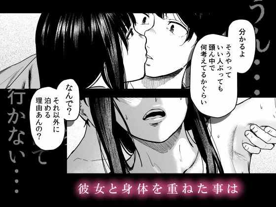 そういうコンセプト1 サンプル画像 02