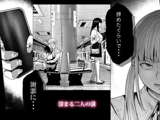 そういうコンセプト2 サンプル画像 04