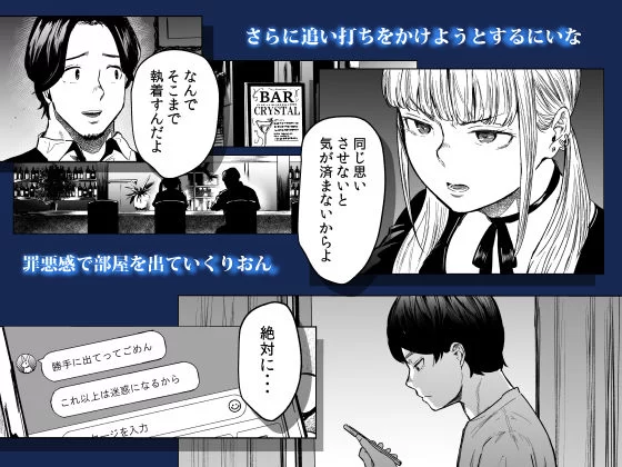 そういうコンセプト3 サンプル画像 02