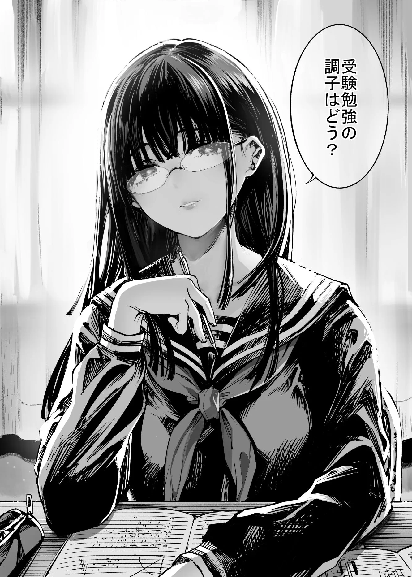 ふたりが幸せになっていく姿を見るくらいなら死んだほうがいい。2 サンプル画像 01