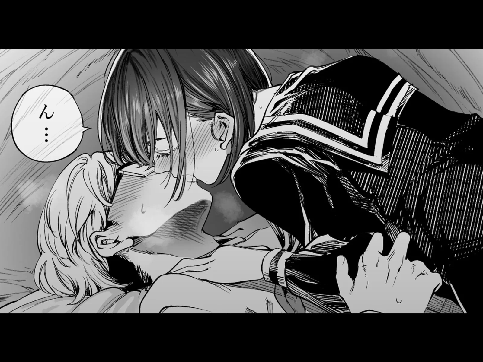 ふたりが幸せになっていく姿を見るくらいなら死んだほうがいい。2 サンプル画像 08