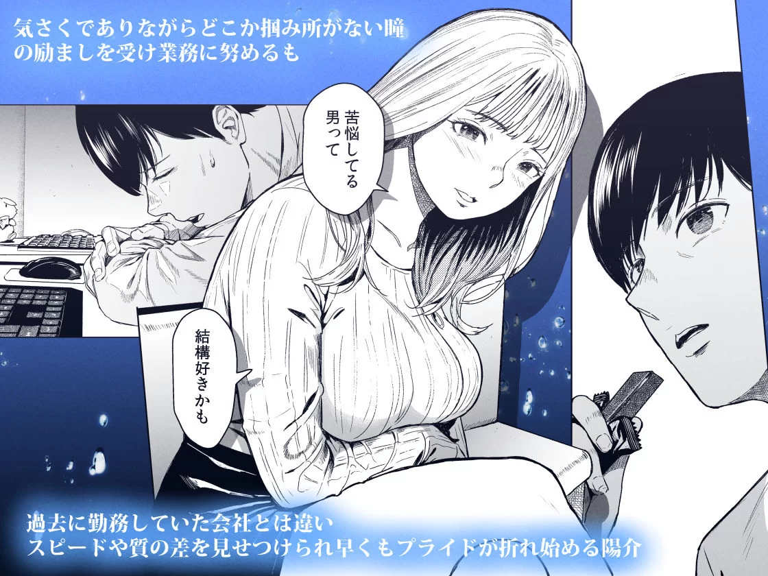 溺れる サンプル画像 02