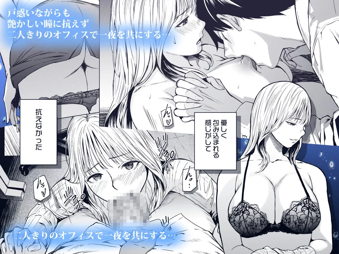 溺れる サンプル画像 04