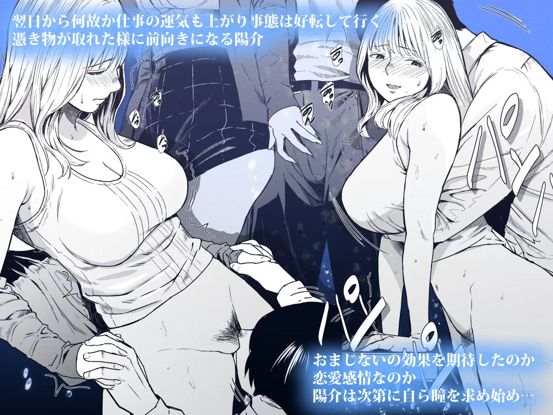溺れる サンプル画像 05