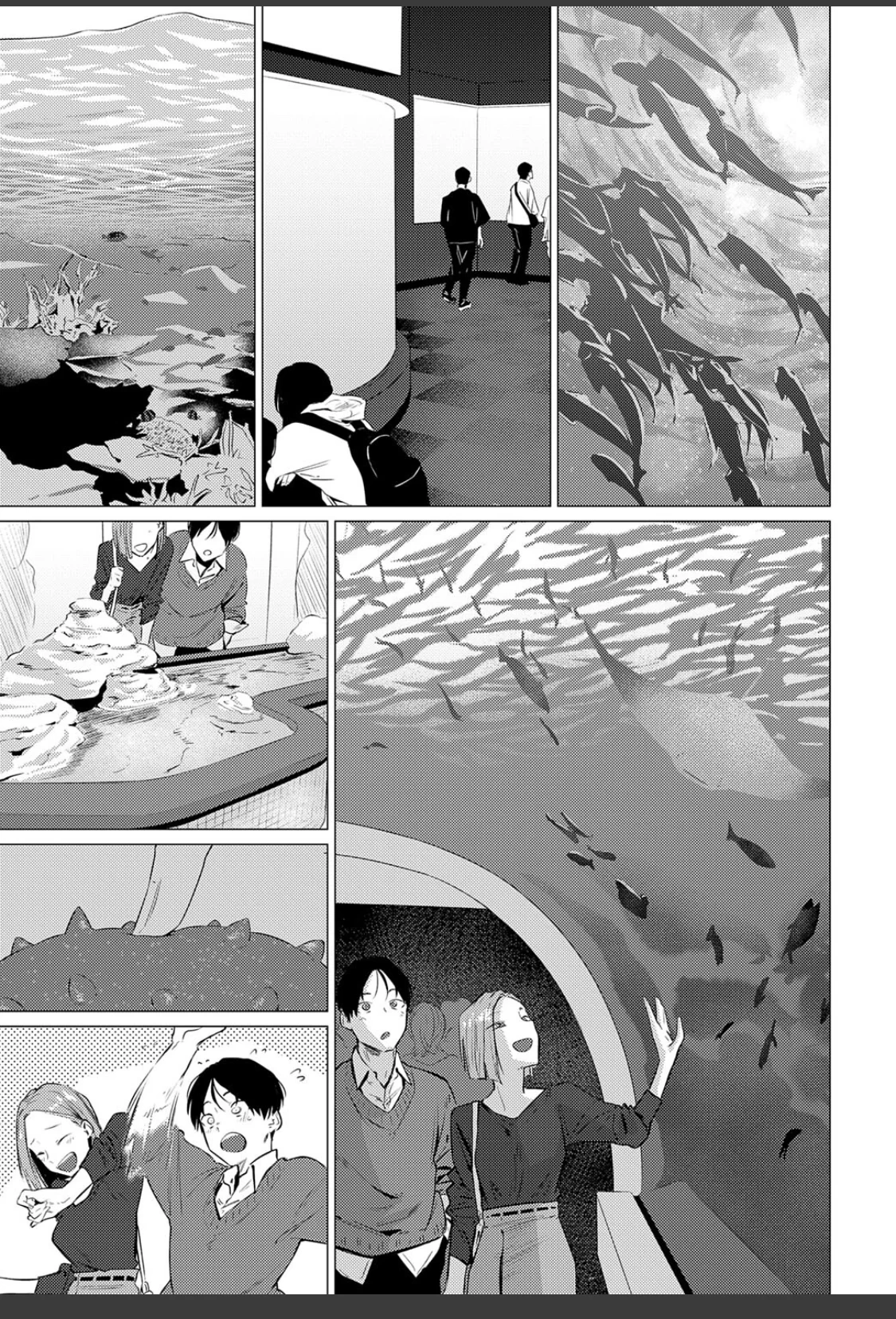 池魚之幸 サンプル画像 03