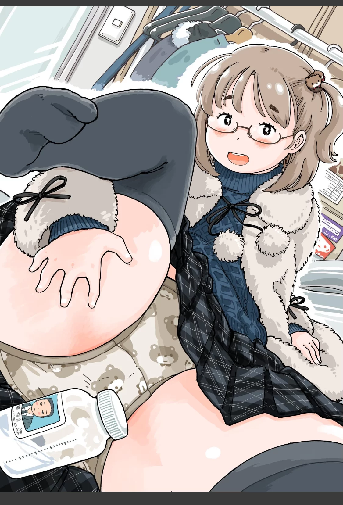 だまされろ！！わたわた詐欺 《読み切り》 サンプル画像 02